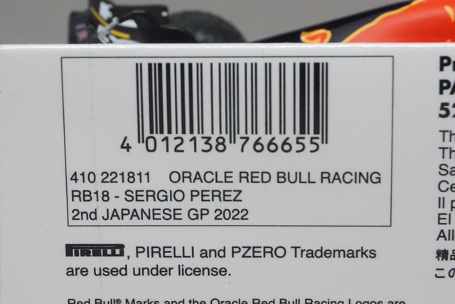 1:43 Minichamps 410221811 ORACLE Red Bull Racing RB18 Japanese GP 2nd 2022 #11 S.Perez model car