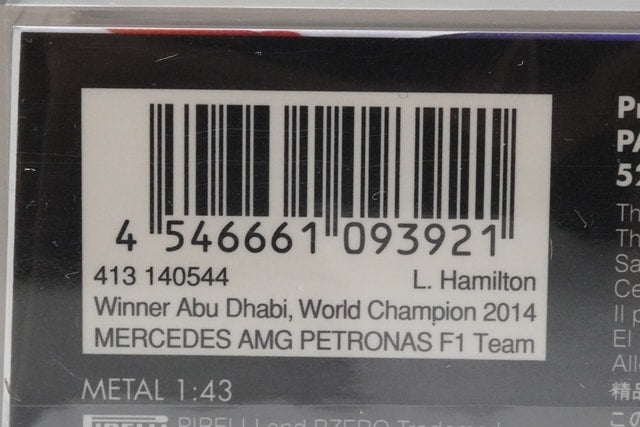 1:43 MINICHAMPS 413140544 Mercedes AMG Petronas W05 Hybrid Abu Dhabi GP 2014 #44 model car