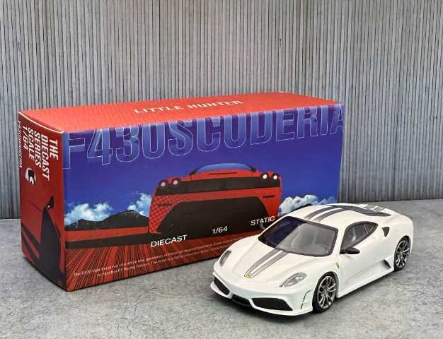 Little Hunter 1:64 Ferrari F430 Coupe White model car