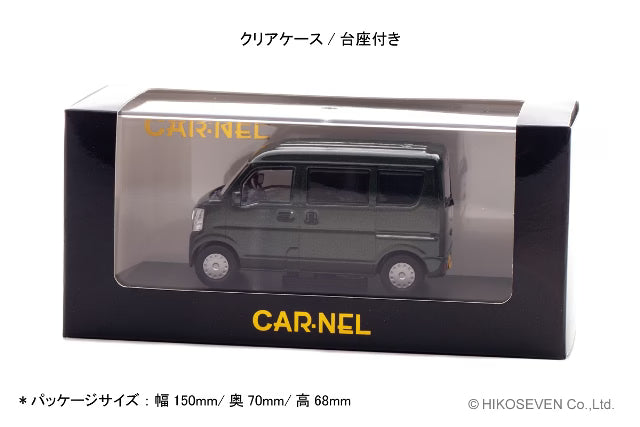 CN432103 CAR-NEL 1:43 Suzuki Every JOIN Turbo (DA17V) 2021 Cool Khaki Pearl Metallic