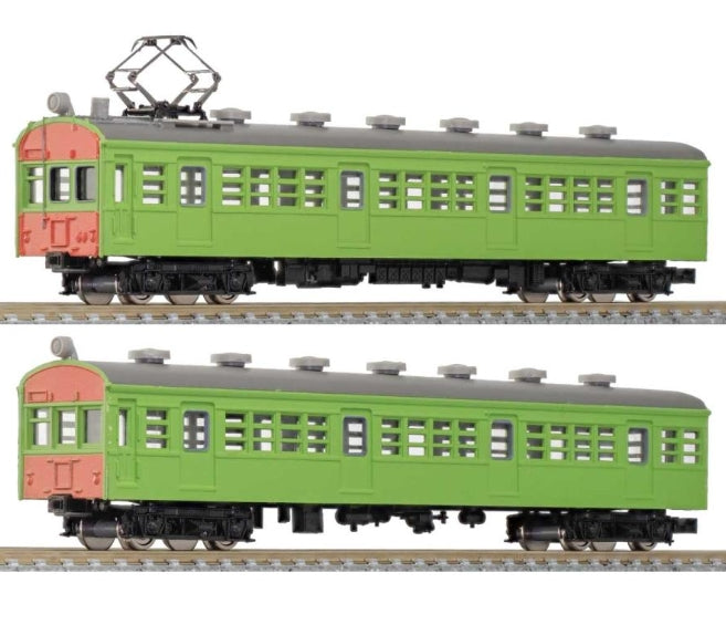 13013 Green Max Painted Kumoha 73 Type + Kuha 79 Type 2-Car Set (Uguisu Color)