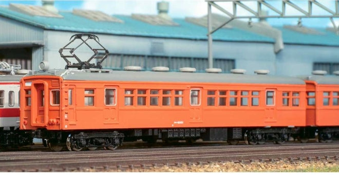 13019 Greenmax Colored Kuha 55 Type Control Car (Orange)