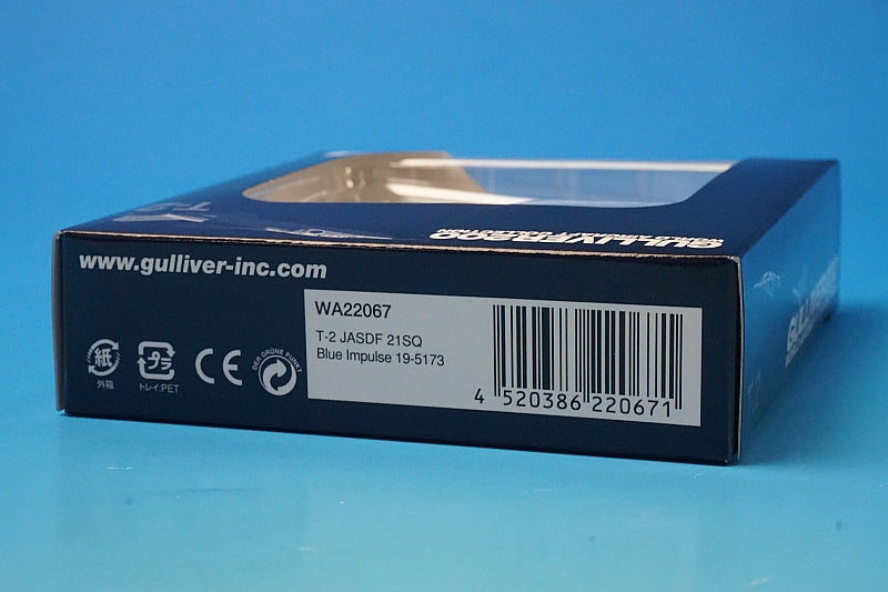 1:200 T-2 4th Wing 21st Squadron Blue Impulse #19-5173 WA22067 Gulliver airplane model