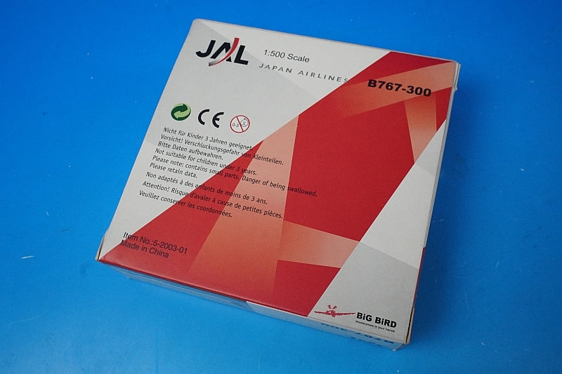 1:500 B767-300 JAL Arc Paint JA8397 5-2003-01 Big Bird airplane model