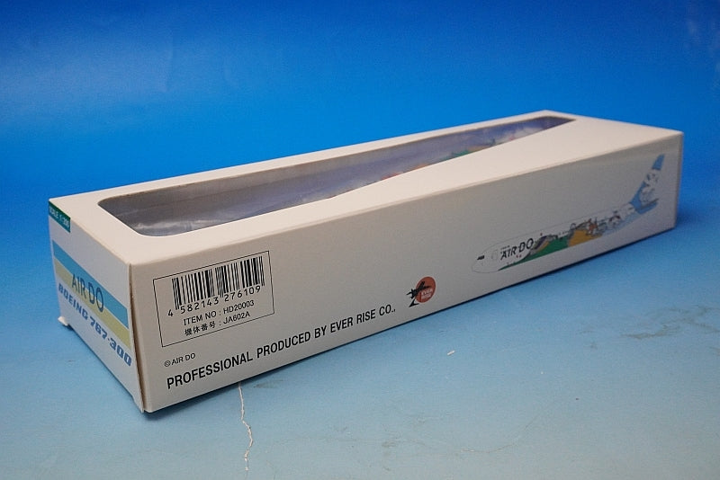 1:200 B767-300 AIRDO Beardo Hokkaido Jet JA602A HD20003 EVER RISE airplane model