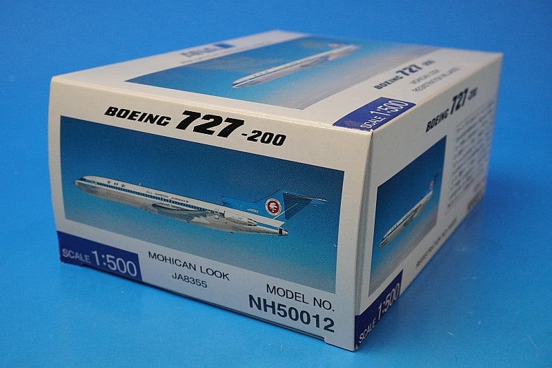 1:500 B727-200 ANA Mohawk Look JA8355 NH50012 ANA airplane model