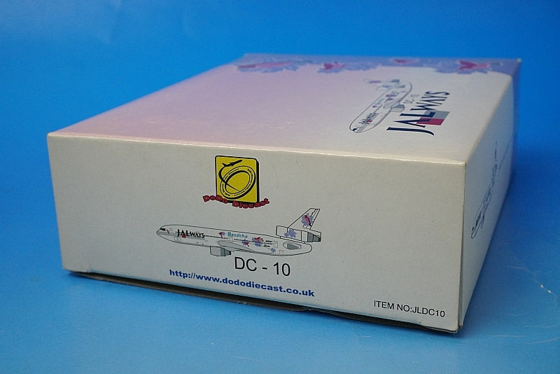 1:400 DC-10-40 JALways Risoccha Purple JA8547 JLDC10 dododiecast airplane model