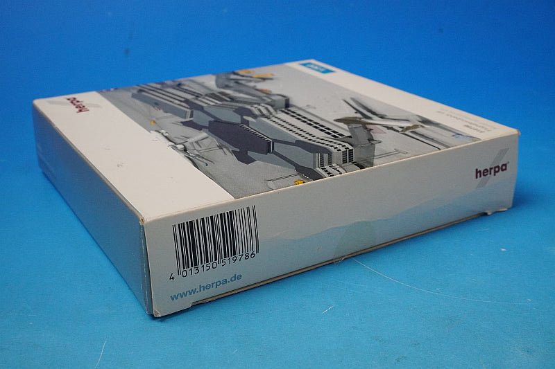 1:500 Airport Diorama Accessory VIII No. 8 Single and Double Boarding Bridge 4-piece set Diorama 519786 Herpa airplane model