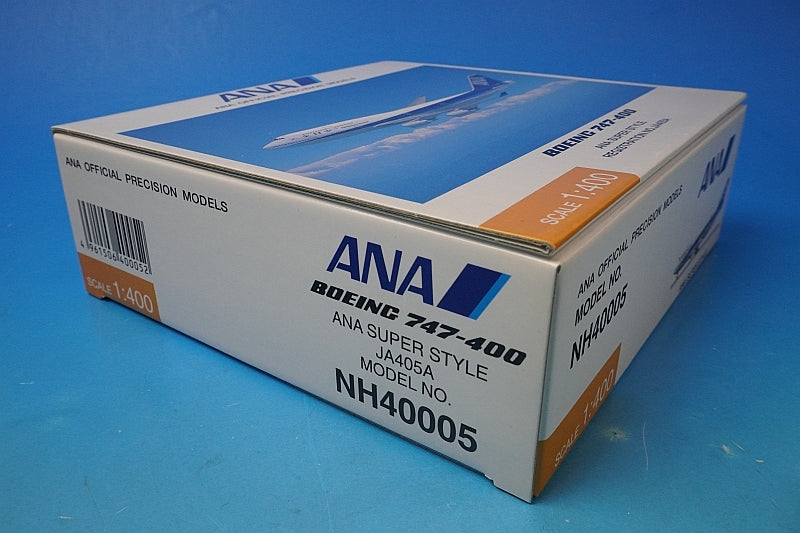 1:400 B747-400 ANA SUPER STYLE JA405A NH40005 ANA airplane model