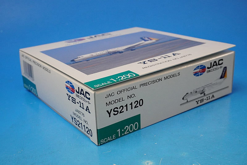 1:200 YS-11A JAC Japan Air Commuter JA8776 YS21120 JAS airplane model