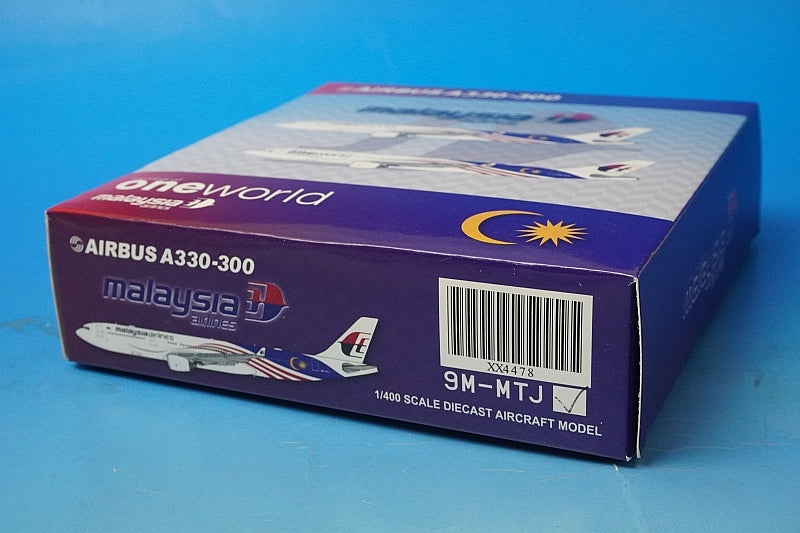 1:400 A330-300 Malaysia Negaraku Livery:Negaraku Paint 9M-MTJ XX4478 JC Wings airplane model