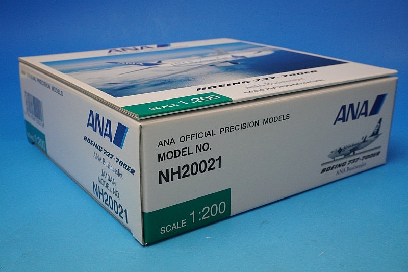 1:200 B737-700ER ANA BusinessJet JA10AN NH20021 ANA airplane model