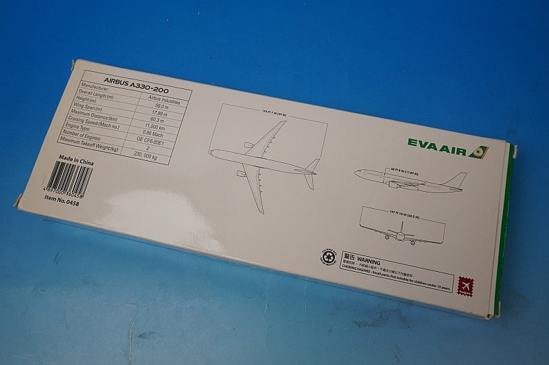 1:200 A330-200 Eva Air B-16301 0458 Hogan airplane model
