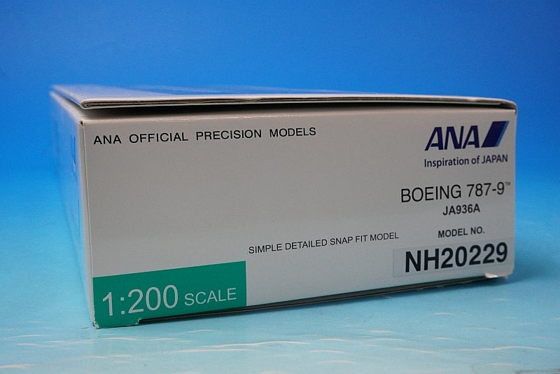 1:200 B787-9 ANA WiFi Radome Gear Included Wing Flight Posture JA936A NH20229 ANA airplane model