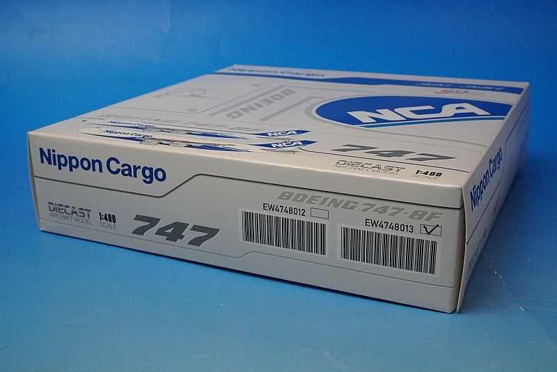 1:400 B747-8F NCA Nippon Cargo New Paint JA13KZ EW4748013 JC Wings airplane model