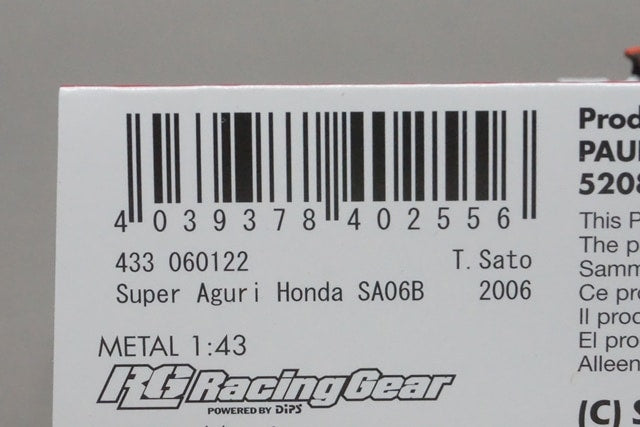 1:43 MINICHAMPS 433060122 Custom Racing Gear Honda Super Aguri SA06B Japanese GP 2006 #22 Takuma Sato model car