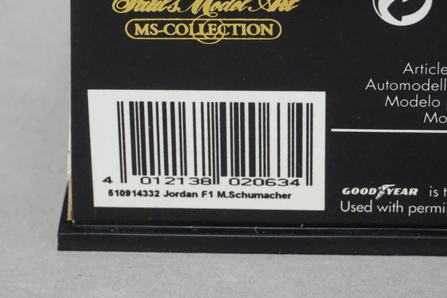 1:43 MINICHAMPS 510914332 Jordan F1 1991 M. Schumacher #32