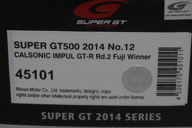 1:43 EBBRO 45101 CALSONIC IMPUL GT-R Super GT500 2014 Low Down Force #12