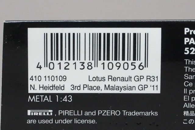 1:43 MINICHAMPS 410110109 Lotus Renault GP R31 Malaysian GP 2011 #9 N. Heidfeld