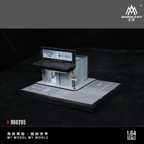 MO960205 MoreArt 1:64 STREET SCENE ASSEMBLY SERIES O5 Tobacco Shop Diorama