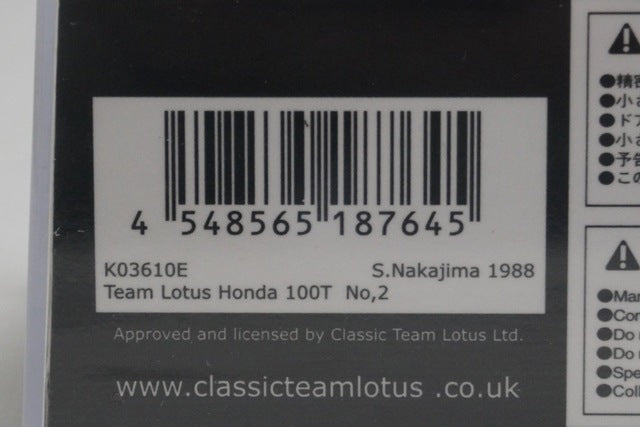1:43 KYOSHO K03610E Team Lotus Honda 100T #2 Satoru Nakajima model car