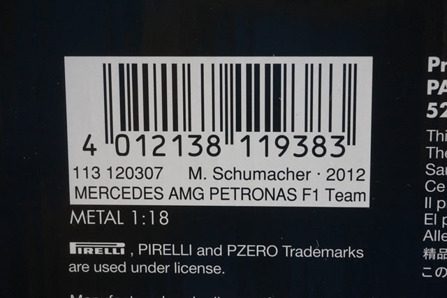 1:18 MINICHAMPS 113120307 Mercedes-AMG Petronas Belgian GP 2012 #7 model car