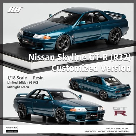 MH027MG MOTORHELIX 1:18 Nissan Skyline GT-R (R32) Customized Version Midnight Green model car