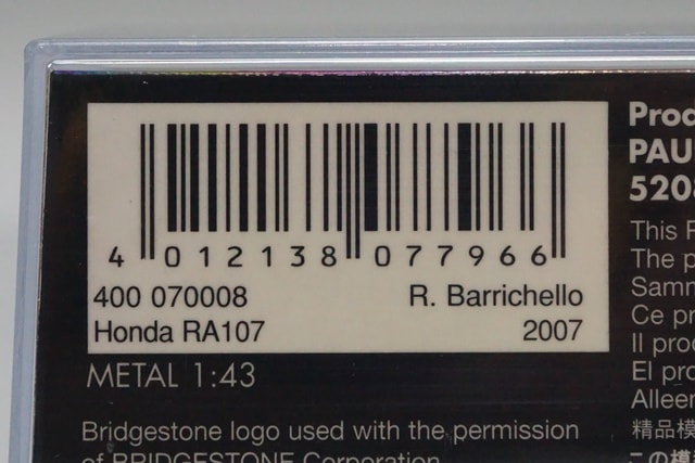 1:43 MINICHAMPS 400070008 Honda RA107 2007 #8 R. Barrichello Earth Specification