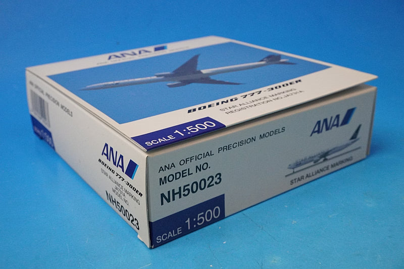 1:500 B777-300ER ANA Star Alliance JA731A NH50023 ANA airplane model
