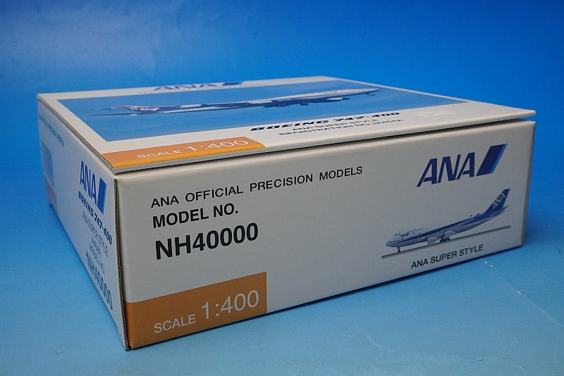 1:400 B747-400 ANA SUPER STYLE JA404A NH40000 ANA airplane model