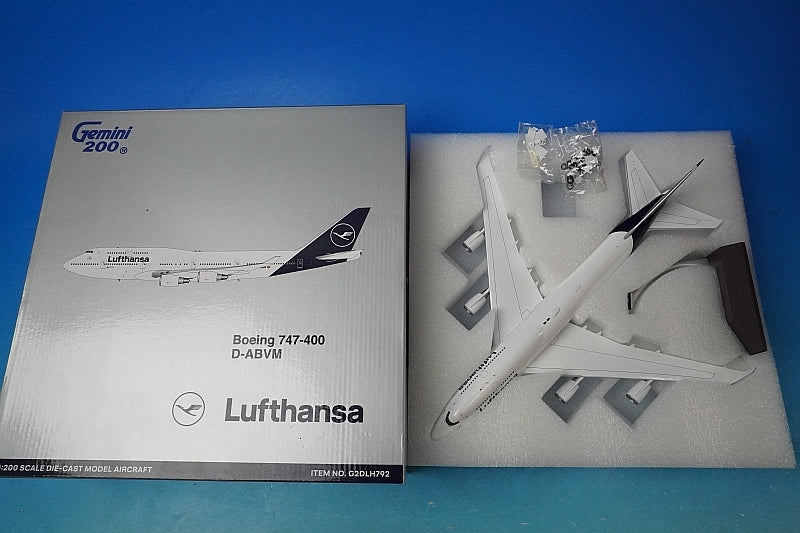 1:200 B747-400 Lufthansa New Paint D-ABVM G2DLH792 Gemini airplane model