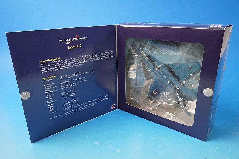 1:72 Mitsubishi F-2A #03-8505 HA2709 Hobby Master airplane model