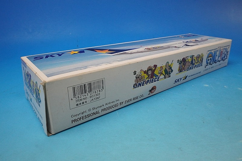 1:130 B737-800 Skymark ONE PIECE Jet JA73NF BC1303 Everrise airplane model