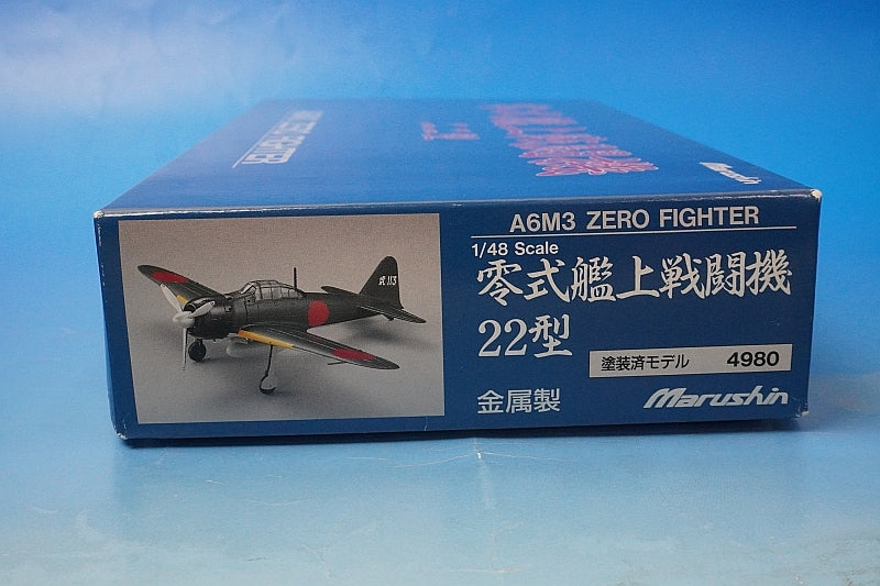1:48 A6M3 Zero Fighter Type 22 Tiger-113 Marushin Industry airplane model