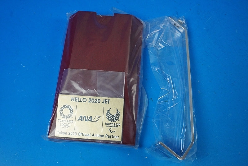 1:200 B777-200ER ANA HELLO 2020 JET JA741A ANA airplane model