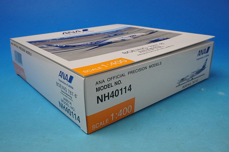1:400 B787-8 ANA Special Marking Main Wing Flight Position JA801A NH40114 ANA airplane model