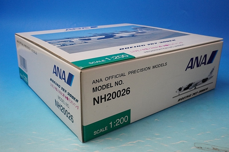 1:200 B767-300ER ANA FLY! Panda JA606A NH20026 ANA airplane model