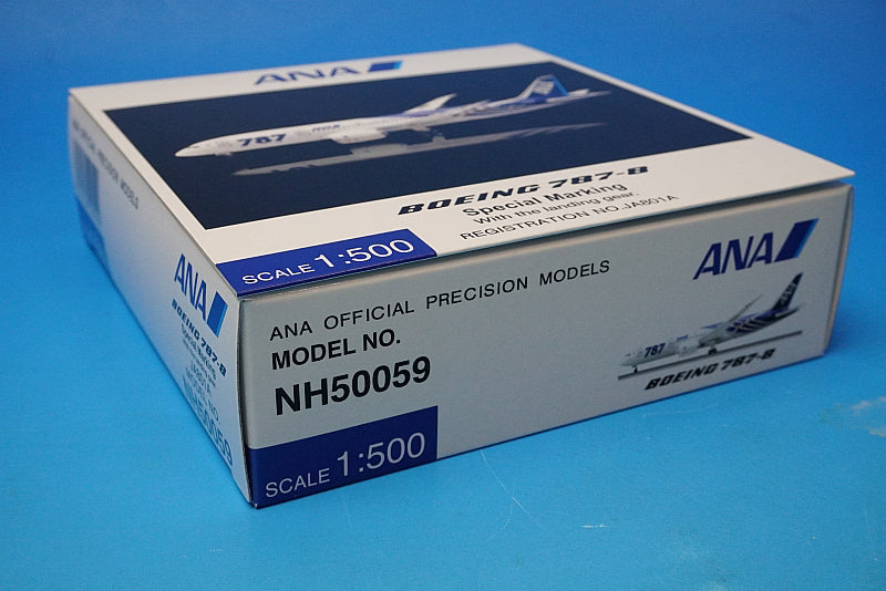 1:500 B787-8 ANA Special Marking Provisional Domestic Model JA801A NH50059 ANA airplane model