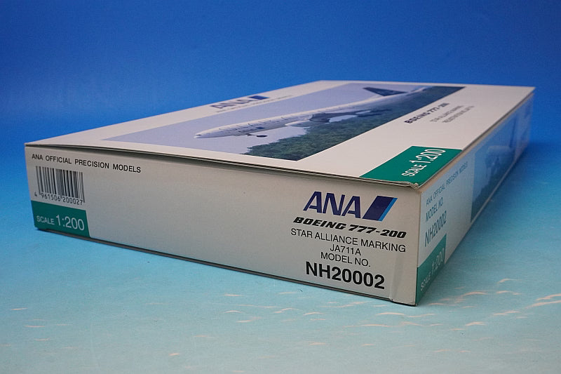 1:200 B777-200 ANA Star Alliance JA711A NH20002 ANA airplane model