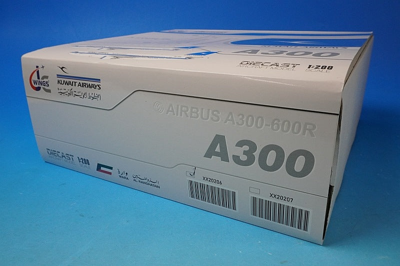 1:200 A300-600R Kuwait 9K-AMD XX20206 JC Wings airplane model