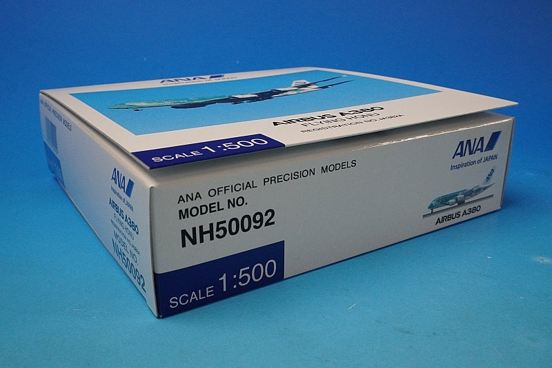 1:500 A380-841 ANA FLYING HONU EmeraldGreen WiFi Radome with Gear JA382A NH50092 airplane model