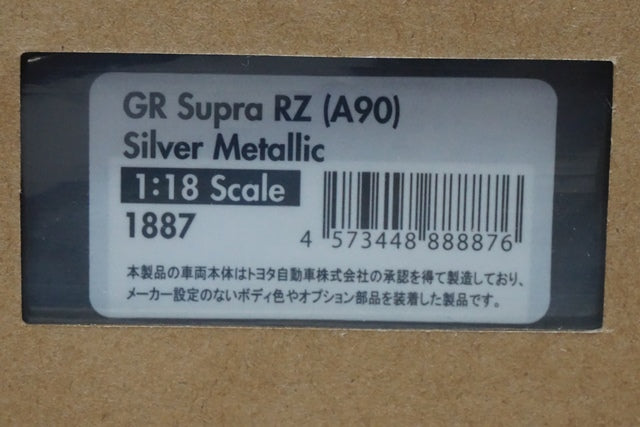 1:18 ignition model IG1887 GR Supra RZ A90 Silver Metallic
