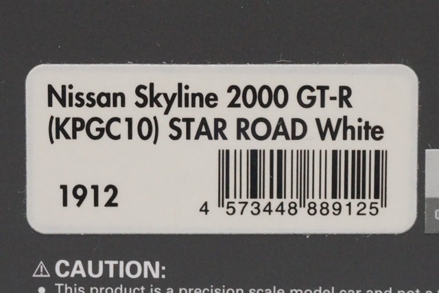 1:43 ignition model IG1912 Nissan Skyline 2000 GT-R (KPGC10) Star Road White