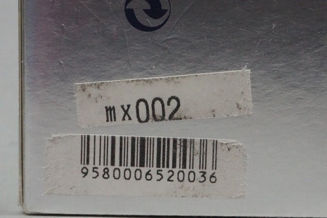 1:43 SPARK MX002 Porsche 997 GT3 Carrera Cup model car