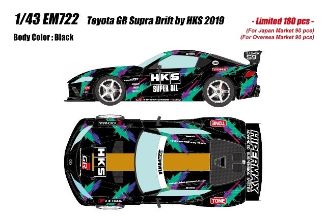 EM722 Make Up EIDOLON 1:43 Toyota GR Supra Drift by HKS 2019