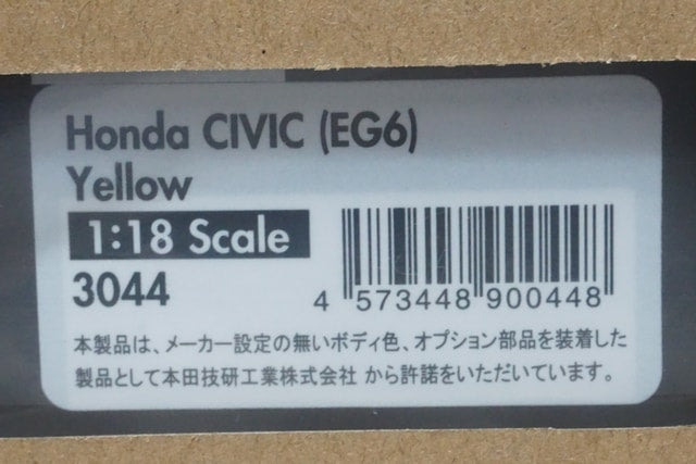 1:18 ignition model IG3044 Honda Civic (EG6) Yellow