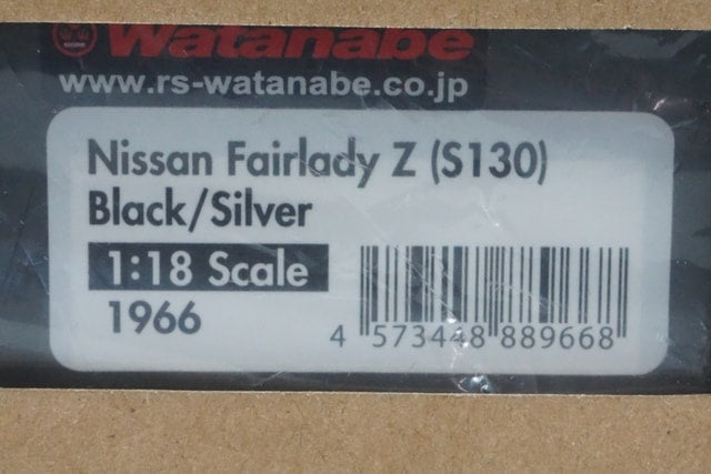 1:18 ignition model IG1966 Nissan Fairlady Z S130 Black Silver model car