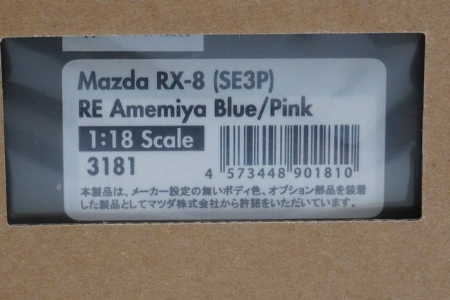1:18 ignition model IG3181 Mazda RX-8 SE3P RE Amemiya Blue Pink model car