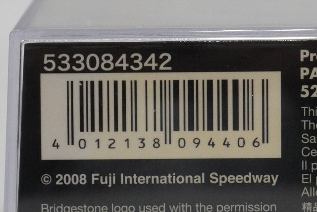 1:43 MINICHAMPS 533084342 Vodafone McLaren Mercedes MP4-23 Fuji Speedway 2008 #2 model car