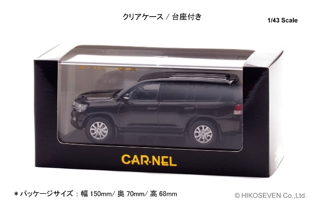 CN431505 CAR-NEL 1:43 Toyota Land Cruiser AX G selection (URJ202) 2015 Black model car